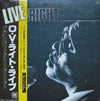 O.V. Wright - Live (Vinyl, LP, Album)