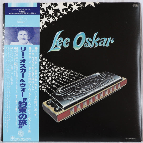 Master Release: Lee Oskar by War