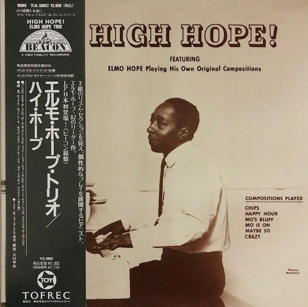 High Hope!