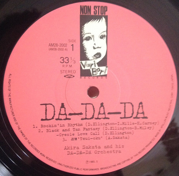 Da-Da-Da
