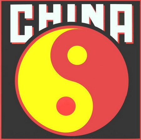 Release: China-Vinyl-US-1981-FE 37633-6127139