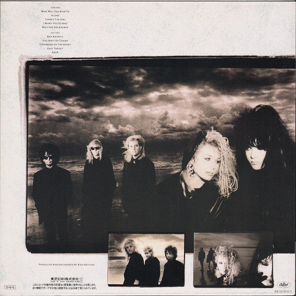 Release: Bad Animals-Vinyl, Vinyl-Japan-1987-ECS-91222, BRP-1014-2859250