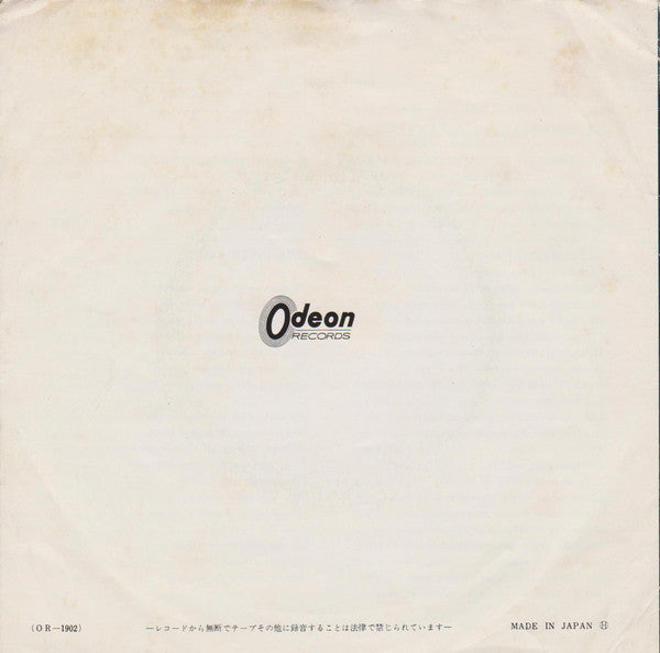 Master Release: Lady Madonna by The Beatles