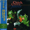 Chick Corea - Friends (Vinyl, LP, Album) Very Good (VG) / Very Good (VG)