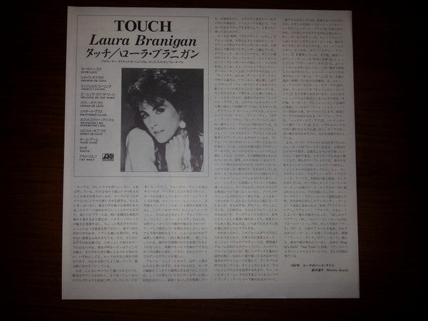 Touch