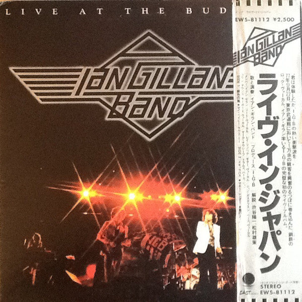 Release: Live At The Budokan-Vinyl-Japan-1978-EWS-81112-3959649