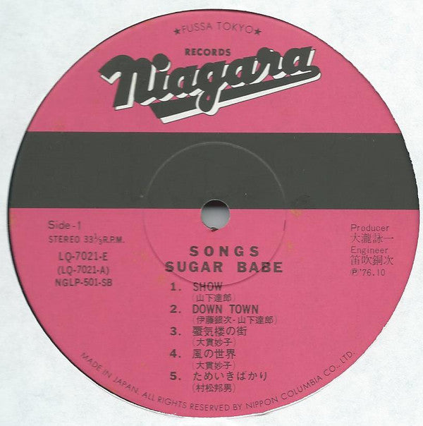 Songs