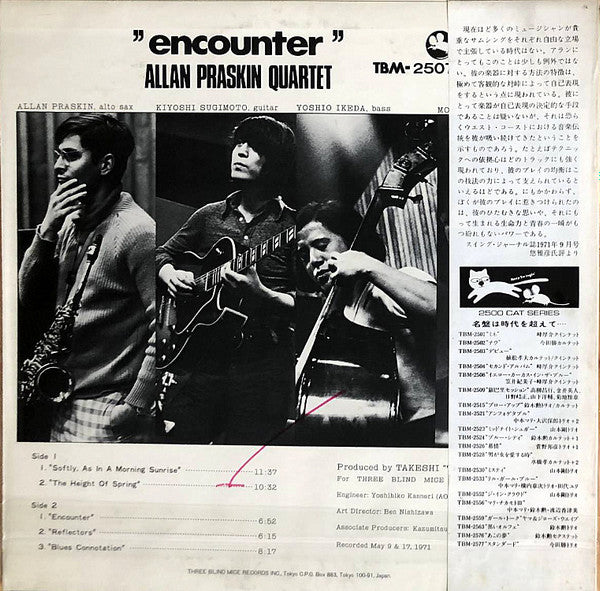 Master Release: Encounter by Allan Praskin Quartet