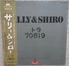 Sally (21) - トラ 70619 (Vinyl, LP, Album)