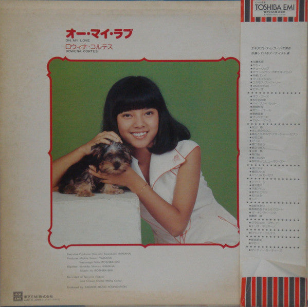 Release: Oh, My Love = オー・マイ・ラブ-Vinyl-Japan-1977-ETP-72289-6960604
