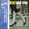 Sonny Clark - Cool Struttin' (Vinyl, LP, Album, Limited Edition, Re...