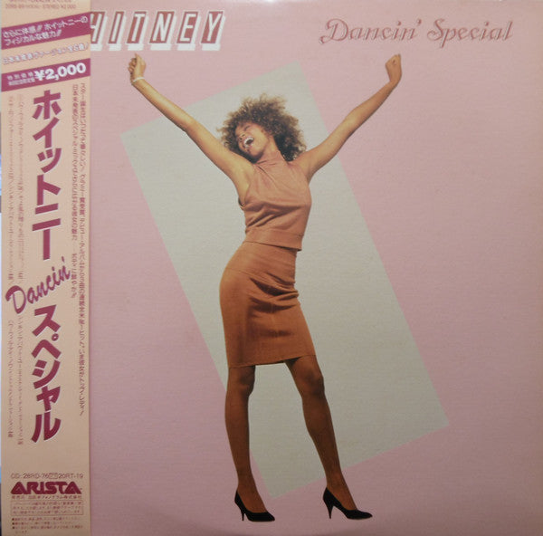 Master Release: Whitney Dancin' Special by Whitney Houston