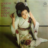 Kenny Ball And His Jazzmen - Holiday  In Japan With Kenny Ball (Vinyl, LP, Stereo) Good Plus (G+) / Good Plus (G+)