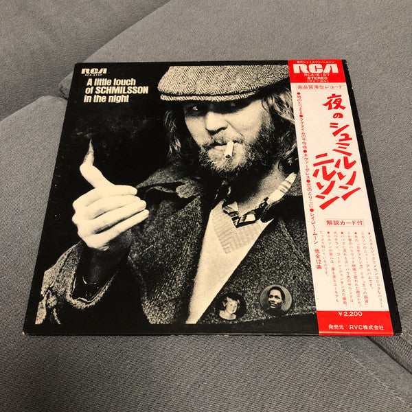 Release: A Little Touch Of Schmilsson In The Night-Vinyl-Japan-1973-RCA - 6157-6527982