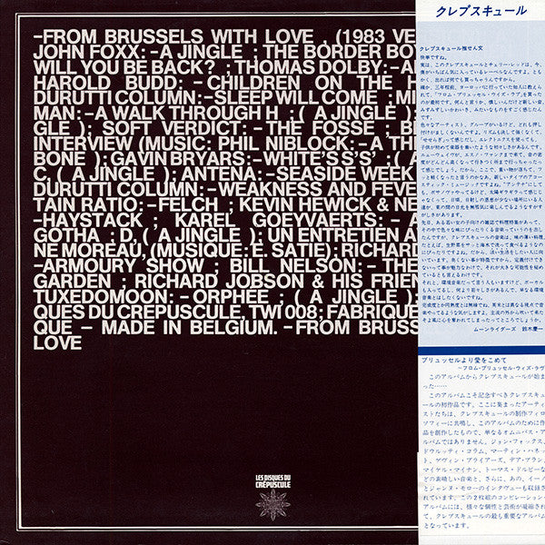 Master Release: From Brussels With Love by Various