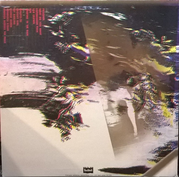 Y.O.K.O.H.A.M.A. (I Remember The Night)