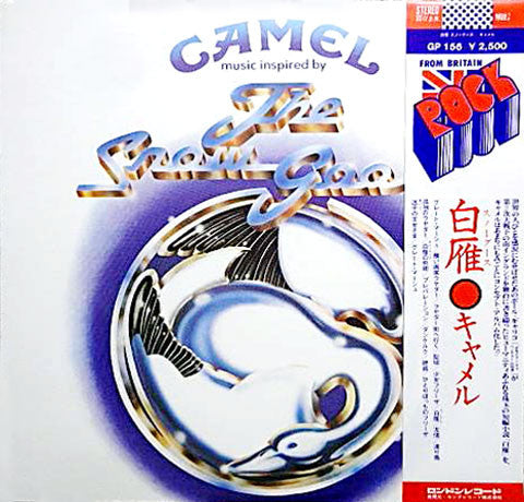 Release: The Snow Goose-Vinyl-Japan-None-GP-156-1175291