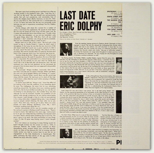 Release: Last Date-Vinyl-Japan-1983-EVER-1018-8780398