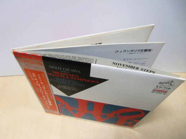 Master Release: Turangalîla Symphony / November Steps by Olivier Messiaen