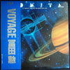 Tomita - A Voyage Through His Greatest Hits (Vinyl, LP, Album, Comp...