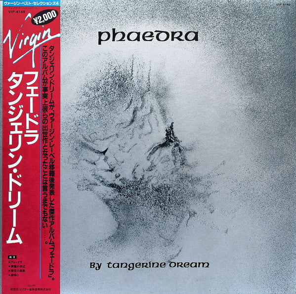 Phaedra