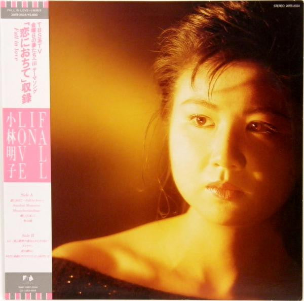 Release: Fall In Love-Vinyl-Japan-1985-28FB-2034-6961883