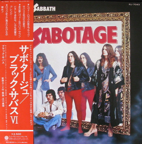 Release: Sabotage-Vinyl-Japan-1975-RJ-7043, 6366 115-2666719