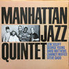 Manhattan Jazz Quintet - Manhattan Jazz Quintet (Vinyl, LP, Album, Stereo) Very Good Plus (VG+) / Very Good Plus (VG+)