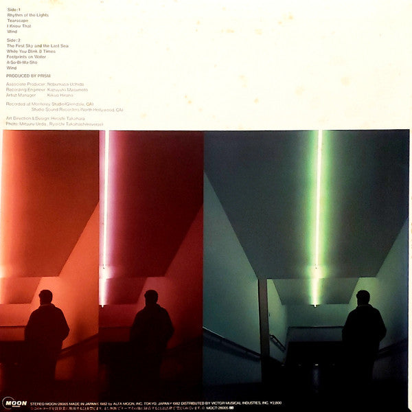 Master Release: Visions by Prism (9)