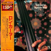 Ron Carter - Spanish Blue (Vinyl, LP, Album, Limited Edition, Reiss...