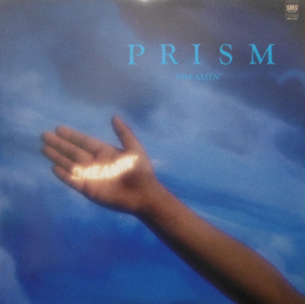 Release: Dreamin'-Vinyl-Japan-1986-SM28-5426-9169381