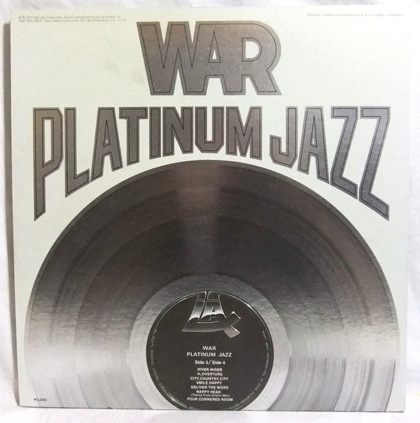 Release: Platinum Jazz-Vinyl-Japan-1977-AW-9003~4-9346852
