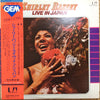Shirley Bassey - Live In Japan (Vinyl, LP, Album)
