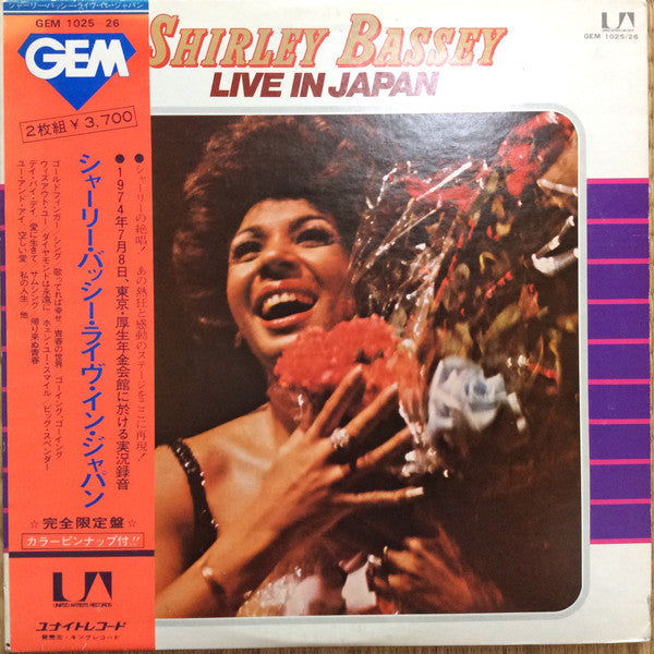 Release: Live In Japan-Vinyl-Japan-1974-GEM-1025/26-7068938