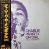 Charlie Parker - Charlie Parker On Dial (Volume 6) = チャーリー・パーカー・オン・ダイアル Vol.6 (Vinyl, LP, Compilation, Reissue, Mono) Very Good Plus (VG+) / Very Good Plus (VG+)