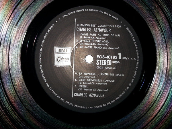 Chanson Best Collection 1500 = 5月のパリが好き