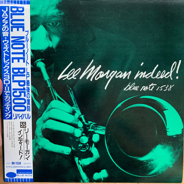 Release: Indeed!-Vinyl-Japan-1990-BN 1538, BLP 1538-7181466