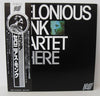 The Thelonious Monk Quartet - Sphere (Vinyl, LP, Album, Reissue) Very Good Plus (VG+) / Very Good Plus (VG+)