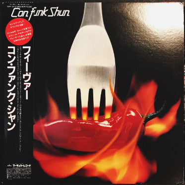 Release: Fever-Vinyl-Japan-1983-25PP-104-4703094
