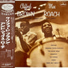 Clifford Brown And Max Roach - Clifford Brown And Max Roach (Vinyl, LP, Album, Reissue, Mono) Very Good Plus (VG+) / Very Good Plus (VG+)