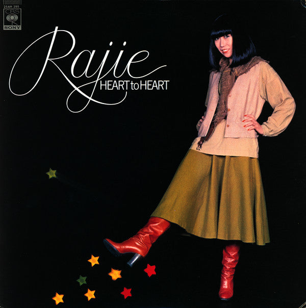 Master Release: Heart To Heart = ハート・トゥ・ハート by Rajie