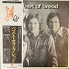 Bread - The Best Of Bread (Vinyl, LP, Compilation) Near Mint (NM or M-) / Very Good (VG)