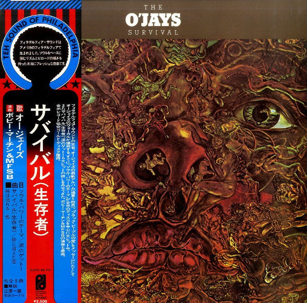 Master Release: Survival by The O'Jays