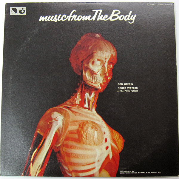 Release: Music From The Body-Vinyl-Japan-1979-EMS-40143, EMS-40143-2528449
