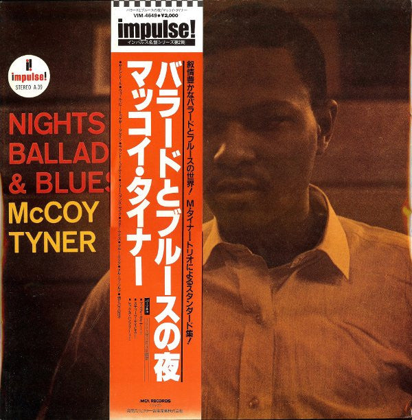 Release: Nights Of Ballads & Blues-Vinyl-Japan-1982-VIM-4649-5907649