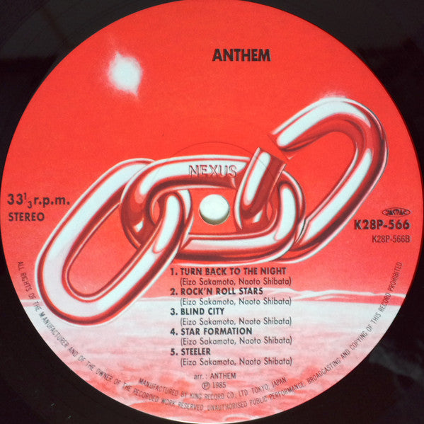 Anthem
