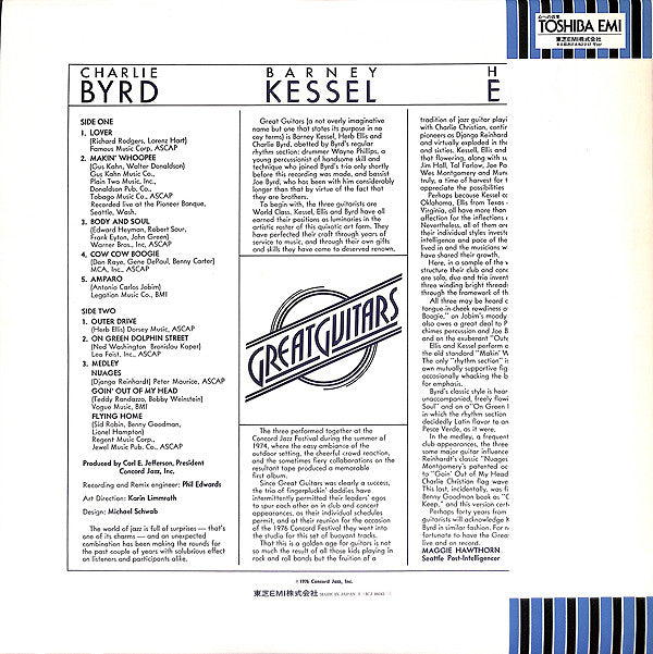 Master Release: Great Guitars by The Great Guitars
