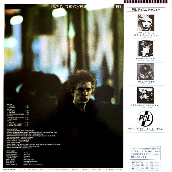 Release: Live In Tokyo-Vinyl-Japan-1983-YS-7148→49-AX-1637619