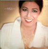 Yukari Kaneko - 時は過ぎてゆく (Vinyl, LP, Album) Very Good (VG) / Very Good (VG)