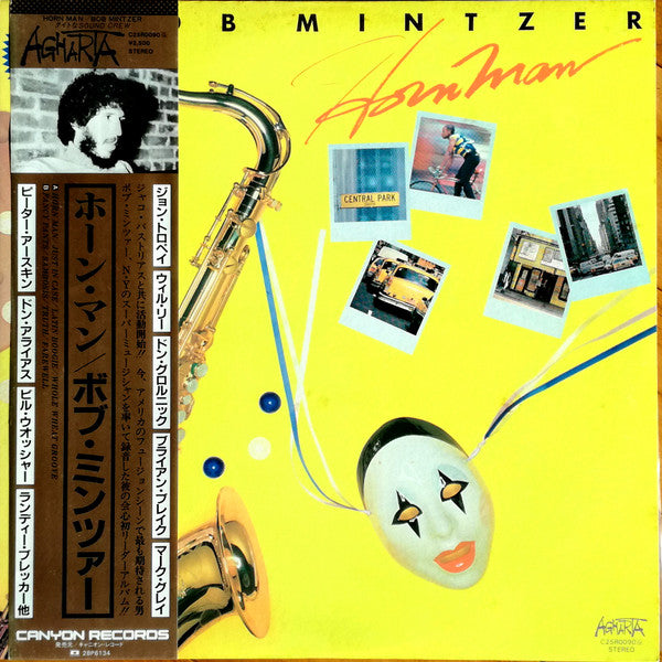 Release: Horn Man-Vinyl-Japan-1982-C25R0090-5609569